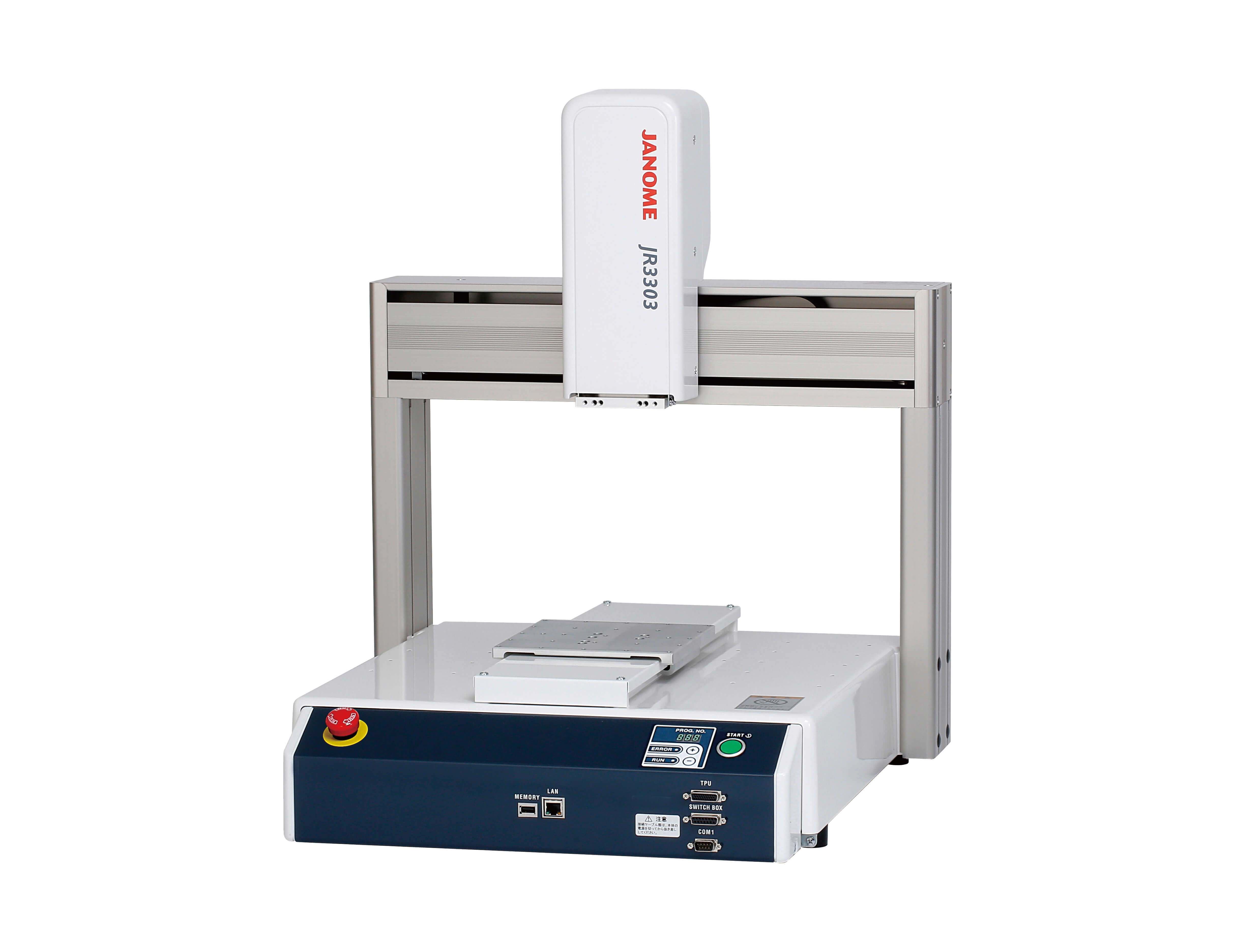 DESKTOP ROBOT JANOME JR3000 SERIES